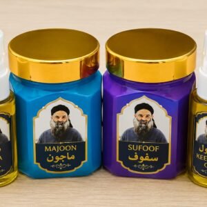 Majoon & Sufoof Herbal Wellness Complete Course