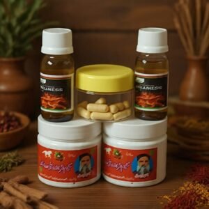 Herbal Wellness Complete Care Course