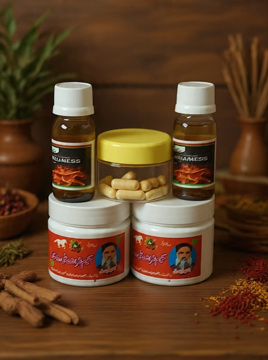 Herbal Wellness Complete Care Course